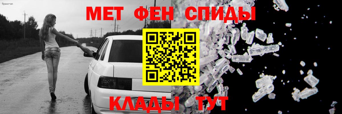 АМФ  Вход с VPN  АМФ  Воткинск  АМФ Premium 