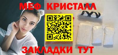 ECSTASY Ртищево