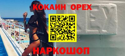 ECSTASY Ртищево