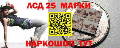 твердый Протвино