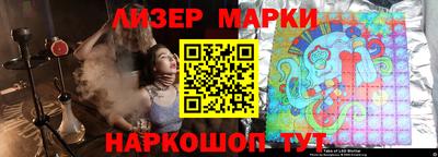 твердый Протвино