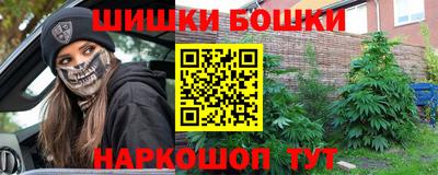 амфетамин Прохладный