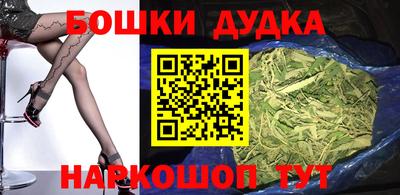 экстази Ростов Великий