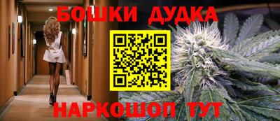 экстази Ростов Великий