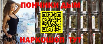 ECSTASY Ртищево