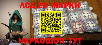 кокс Прокопьевск