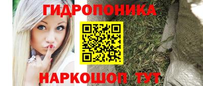 амфетамин Прохладный