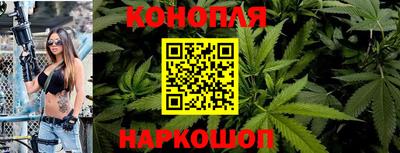 амфетамин Прохладный