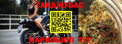 кокс Прокопьевск
