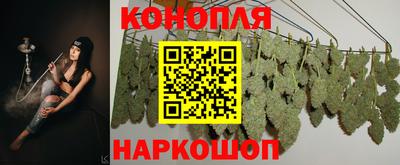 твердый Протвино