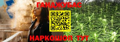 кокс Прокопьевск