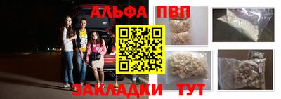 экстази Ростов Великий
