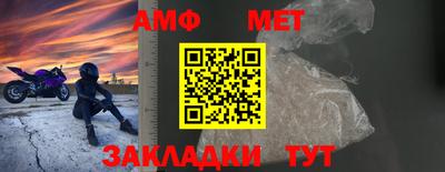 экстази Ростов Великий