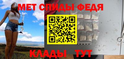 твердый Протвино