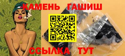 ECSTASY Ртищево
