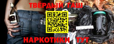 ECSTASY Ртищево