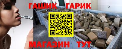 твердый Протвино