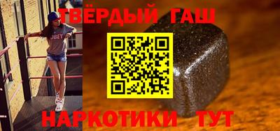кокс Прокопьевск