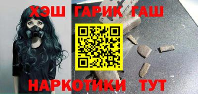 экстази Ростов Великий