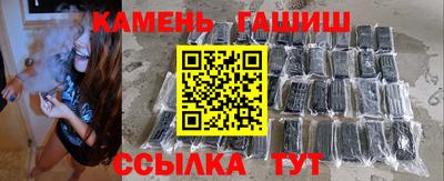 твердый Протвино