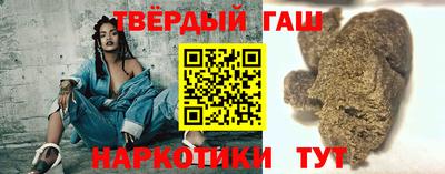 ECSTASY Ртищево