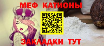 ECSTASY Ртищево