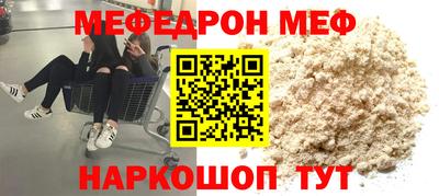 экстази Ростов Великий