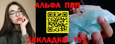 экстази Ростов Великий